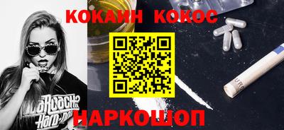 марки nbome Бузулук