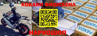гидропоника Бугуруслан