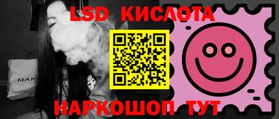 гидропоника Бугуруслан