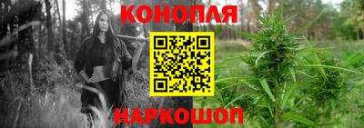 кокаин перу Будённовск