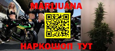 кокаин перу Будённовск