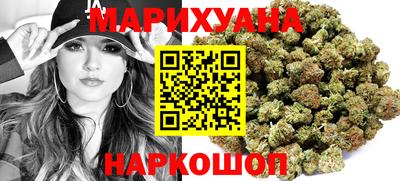 кокаин перу Будённовск