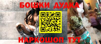 гидропоника Бугуруслан