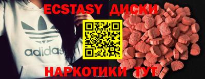 кокаин перу Будённовск