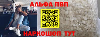 гидропоника Бугуруслан