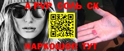 гидропоника Бугуруслан