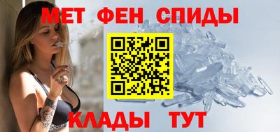 гидропоника Бугуруслан