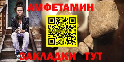 марки nbome Бузулук