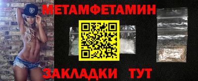 кокаин перу Будённовск