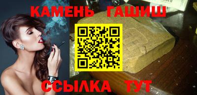 гидропоника Бугуруслан
