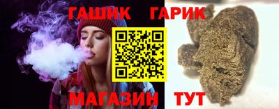 марки nbome Бузулук