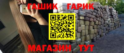 кокаин перу Будённовск