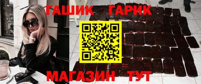 кокаин перу Будённовск