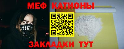 гидропоника Бугуруслан